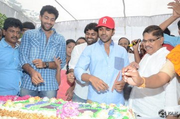 Chiranjeevi Birthday Celebrations
